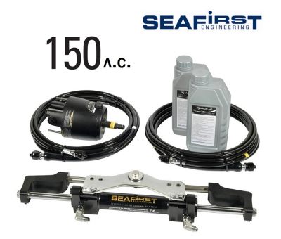 SeaFirst MO150H-R1-18