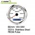  I GAUGE WPSP270-120HW