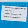 Винт Polaris Suzuki (9-1/4x9) 58100-93723-019 Винт Polaris Suzuki (9-1/4x9) 58100-93723-019
