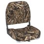 Сиденье Low Back Bucket Seat камуфляж Real Tree (75126Max5-81)