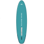Доска SUP Beast Aqua Splash Advanced iSUP 3.2м/15см Доска SUP Beast Aqua Splash Advanced iSUP 3.2м/15см