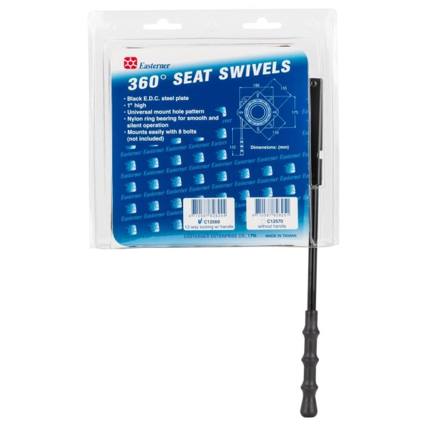 Поворотна основа з фіксатором (C12569)