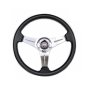 Рулевое колесо Pretech 35 см, спицы серебро (HD-5125D silver) Рулевое колесо Pretech 35 см, спицы серебро (HD-5125D silver)