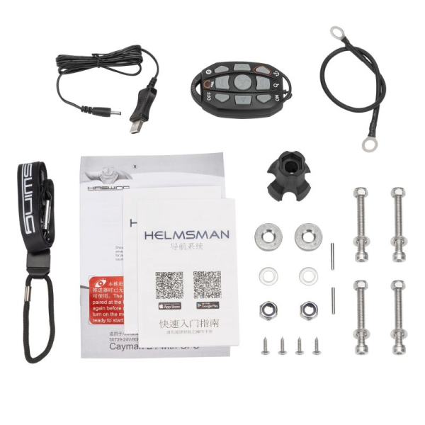 Haswing Cayman B 80 GPS 24V лодочный электромотор, дейдвуд 152 см, чёрный