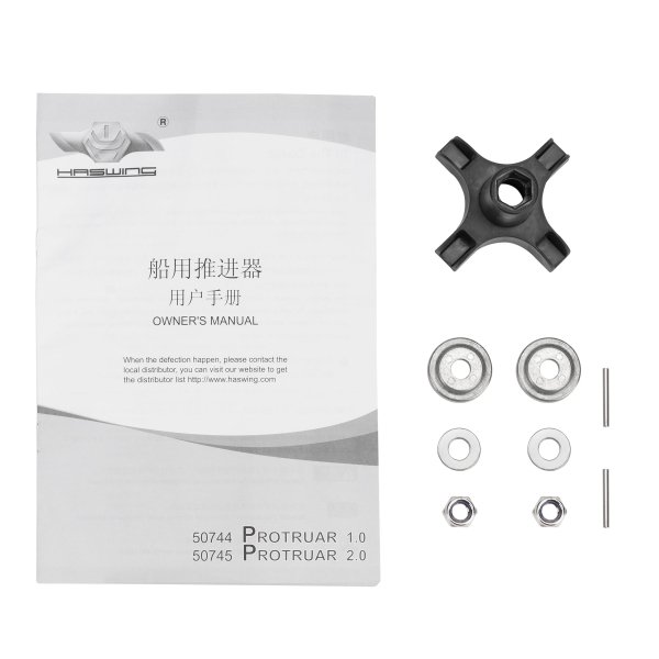 Лодочный электромотор Haswing (Хасвинг) Protruar 1.0 65 Lbs 12 V