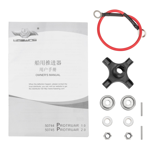 Човновий електромотор Haswing (Хасвінг) Protruar 2.0 85 Lbs 24 V