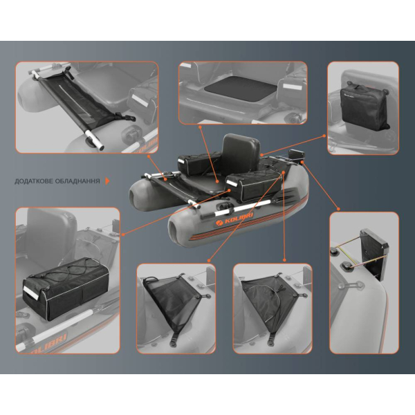 Kolibri K-180F Belly Boat надувная гребная одноместная лодка-плот (плавающее кресло) зелений Колибри К-180Ф Белли Бот Аir-deck