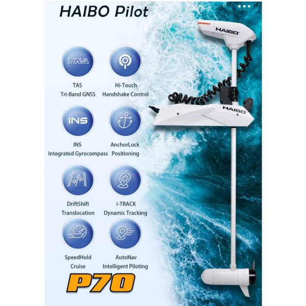 Haibo iPenguin P70/72 электромотор c GPS 12V