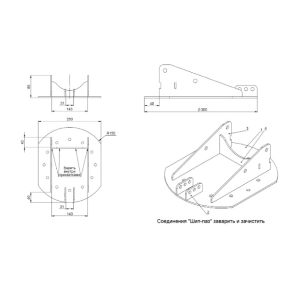 Амортизационная стойка SiTTravel (нержавейка) 240-270