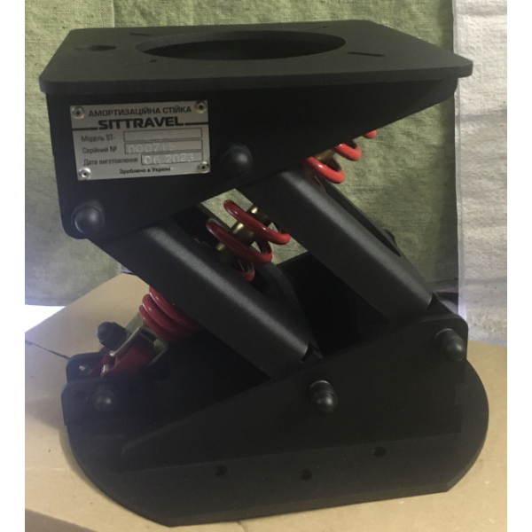 Амортизационная стойка SiTTravel (алюминий АМГ5) 220