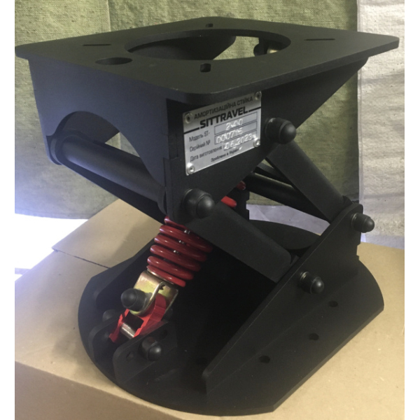 Амортизационная стойка SiTTravel (алюминий АМГ5) 220