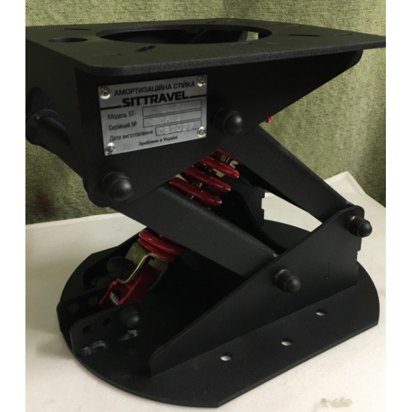 Амортизаційна стійка SiTTravel (чорний метал) 220-240-270