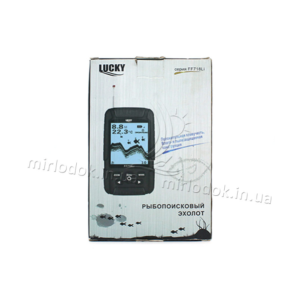 Эхолот Lucky FF718LID