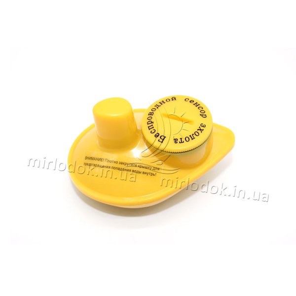 Эхолот Lucky FF718LID