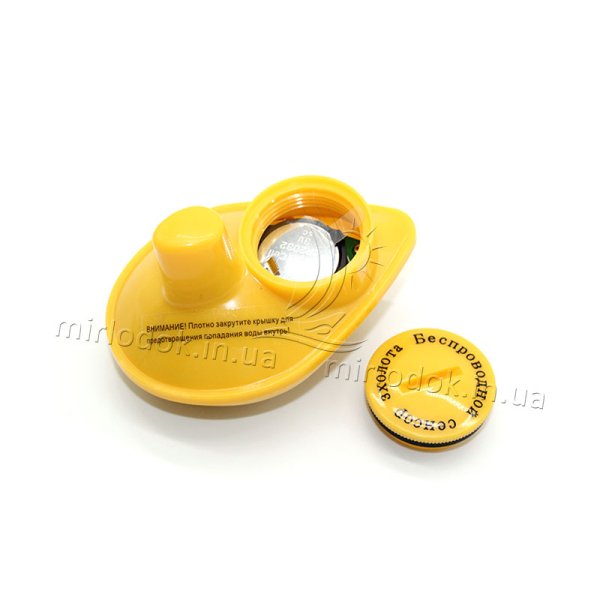 Эхолот Lucky FF718LID