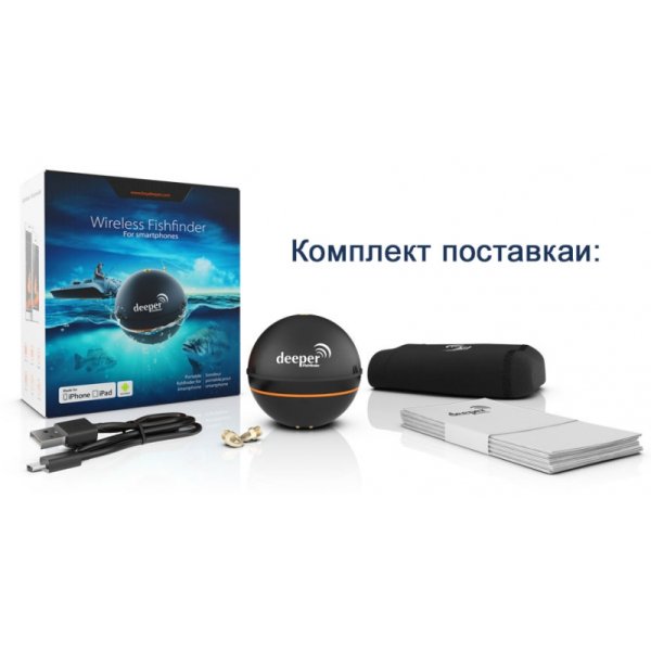 Deeper 3.0 Bluetooth