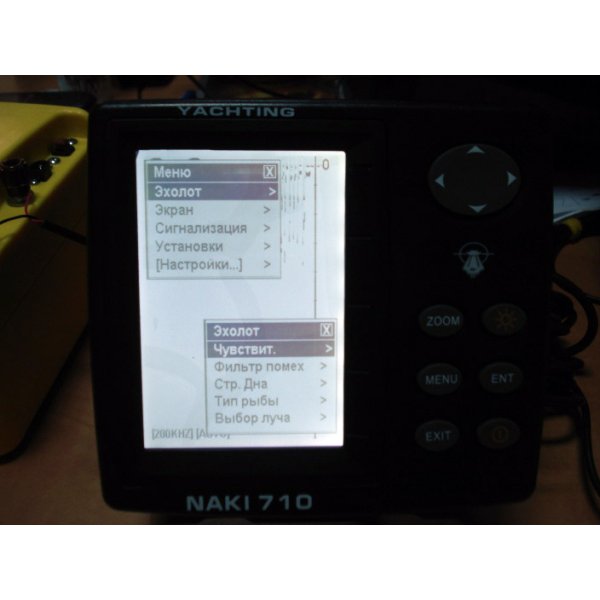 Еxолот дротовий Naki 710