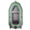 Bark B-250N надувная гребная двухместная лодка (реечный настил, стационарные сиденья, навесной транец) Барк Б-250Н