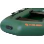 Kolibri K-230 надувний гребний човен світло-сірий Колібрі К-230