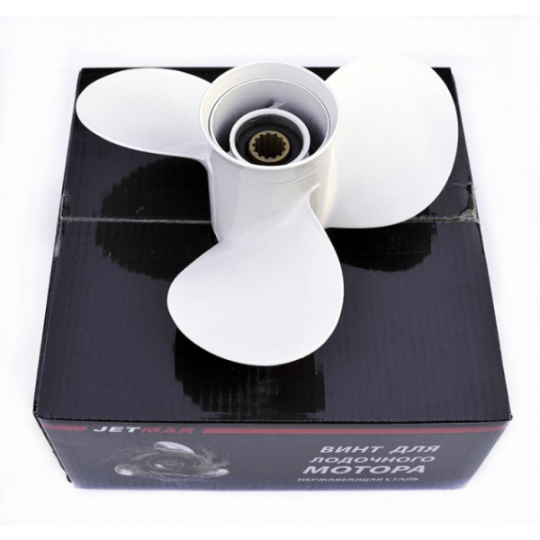 Гвинт Jetmar Yamaha (9-1/4X11) 683-45943-00-EL