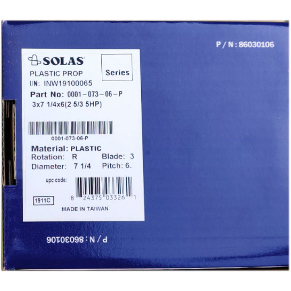 Гвинт Solas Mercury, Tohatsu 2.5-3.3 к.с. 7-1/4х6