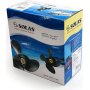 Гвинт Solas Yamaha (14.8x17) 6G5-45947-01-98 Гвинт Solas Yamaha (14.8x17) 6G5-45947-01-98