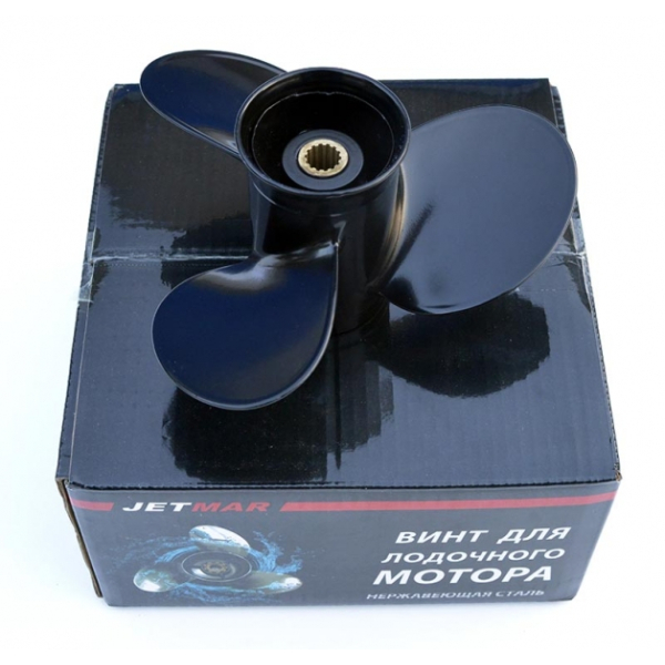 Гвинт Jetmar Suzuki (9-1/4x9) 58100-93723-019