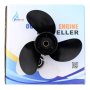Гвинт Polaris Suzuki (9-1/4x9) 58100-93723-019 Гвинт Polaris Suzuki (9-1/4x9) 58100-93723-019