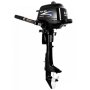Човниковий двигун Parsun F2.6 BML Човниковий двигун Parsun F2.6 BML