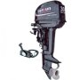 Човниковий двигун Parsun T30FWS Човниковий двигун Parsun T30FWS