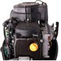 Човновий двигун Parsun F9.8 BMS (DC) Човновий двигун Parsun F9.8 BMS (DC)