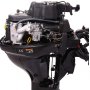 Човновий двигун Parsun F9.8 BMS (DC) Човновий двигун Parsun F9.8 BMS (DC)