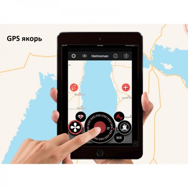 Човновий електромотор Haswing Cayman B GPS 80LBS чорний