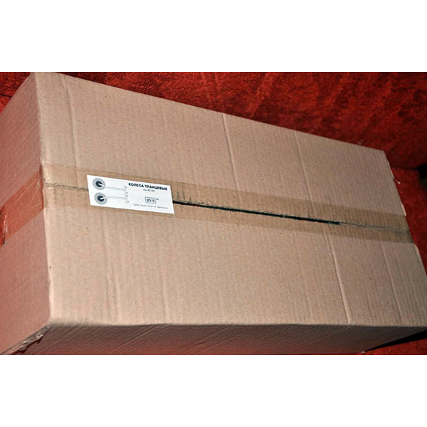 Транцевые колеса BVS КТ400comfort