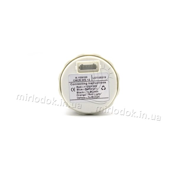 Годинник Wema (Kus) K-Y09100 білий