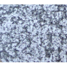 Підлогове покриття Marideck Stone gray вініл 2.59 м 34 mil