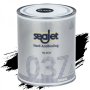 Необрастайка чорна Seajet 037 Coastal 0.75 л Необрастайка чорна Seajet 037 Coastal 0.75 л