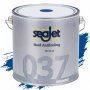 Необрастайка блакитна Seajet 037 Coastal 2.5 л