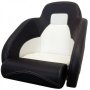 Крісло Herbie 54 Flip Up 184100-9011 Крісло Herbie 54 Flip Up 184100-9011