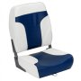 Сиденье Rye High Back серо-синее HM40-10151 Сиденье Rye High Back серо-синее HM40-10151