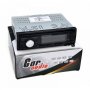 Магнитола FM/USB/SD/CD (7388IC) Магнитола FM/USB/SD/CD (7388IC)