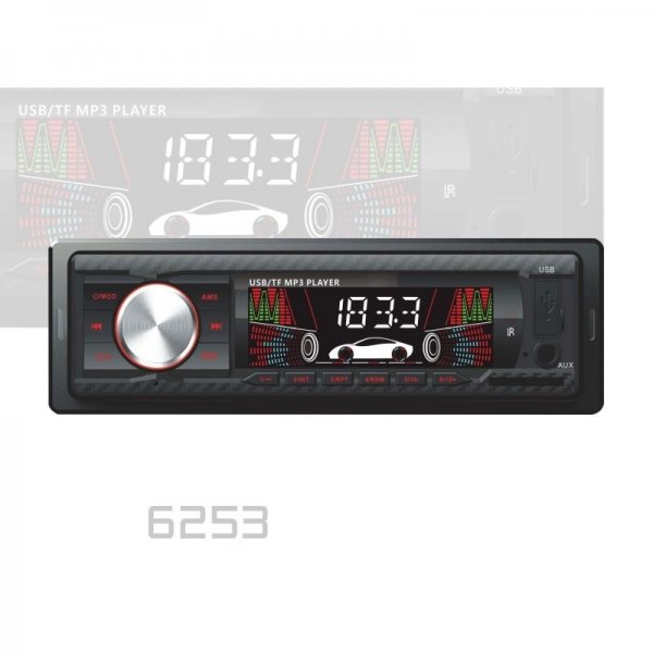 Магнитола FM/USB/SD/CD (7388IC)