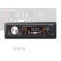 Магнитола FM/USB/SD/CD (7388IC) Магнитола FM/USB/SD/CD (7388IC)