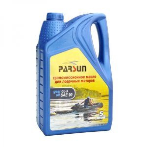 Масло трансмиссионное SAE90 GL-5 (5 л.)
