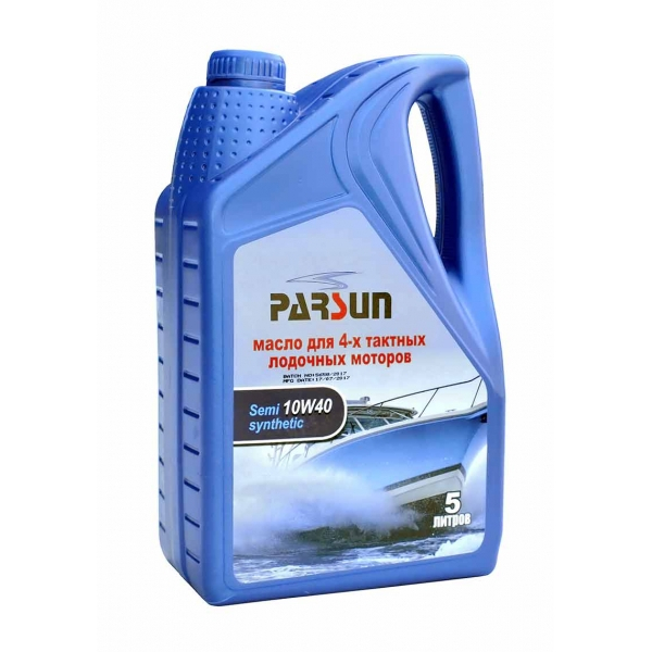 Олія для чотиритактних моторів Parsun 10W40 (5 л.) напівсинтетика