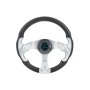 Рулевое колесо Nautflex 33 см (161-A2) Рулевое колесо Nautflex 33 см (161-A2)