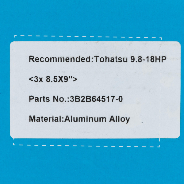 Гвинт Jetmar Tohatsu (8.5X9) 3B2B64517-0