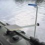 Тримач датчика ехолота (трансдюссера) BVS Sonar Balloon для ПВХ човнів на балон Тримач датчика ехолота (трансдюссера) BVS Sonar Balloon для ПВХ човнів на балон
