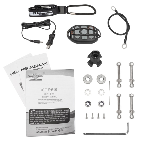 Haswing Cayman B 80 GPS 24V човновий електромотор HE-50739-183 24В дейдвуд 183 см Хасвінг Кайман В 80 білий