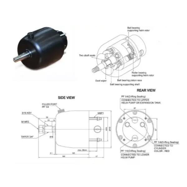 Гидравлическая система Seafirst до 150 л.с. (MO150H-R1-18)